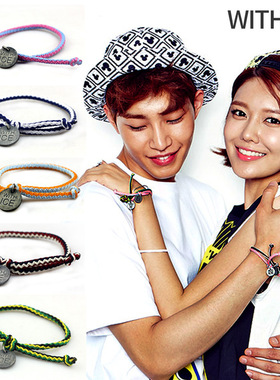 权志龙同款韩国时尚WITH ICE纯手工作公益BIGBANG GD情侣手绳手链
