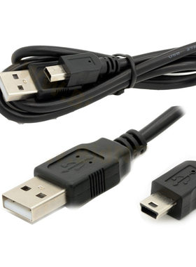 移动硬盘mp3/4单反DVD游戏机行车记录仪USB2.0转T型口5Pin数据线