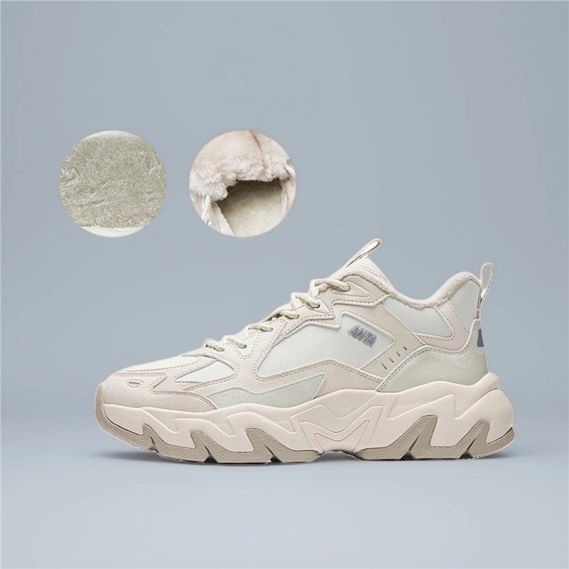 安踏磐石加绒加厚保暖棉鞋女2025冬新款软底舒适休闲鞋 122548952,运动鞋new,其它运动鞋,淘宝优惠券,粉丝福利购,淘宝优惠卷