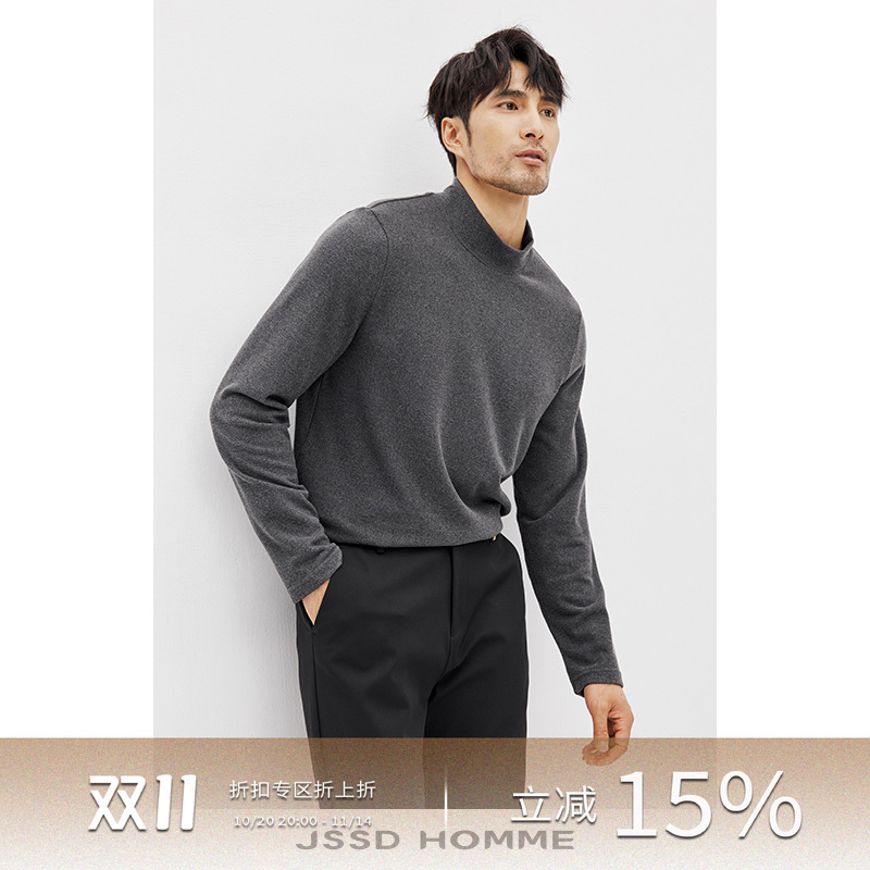 JSSD HOMME 冬季针织仿羊绒圆领打底衫男士半高领休闲长袖T恤男款