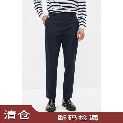 JSSDHOMME日苯帝人面料休闲裤男