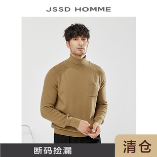 插肩高领毛衣羊毛衫 新英格兰绵羊毛加厚男士 CJM014 HOMME JSSD