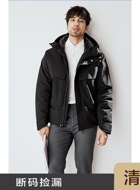 JSSD HOMME 冬季新款白鹅绒羽绒服男款冬季休闲商务防水羽绒外套