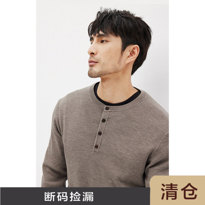 JSSDHOMME新澳可机洗羊毛毛衣