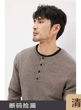 JSSD HOMME 新澳EASYCARE可机洗羊毛亨利领男士毛衣针织衫 JSW027