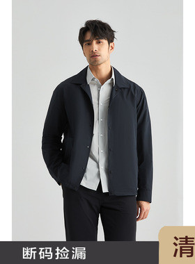 JSSD HOMME 日企面料行政夹克男士翻领夹克休闲商务防水外套男款