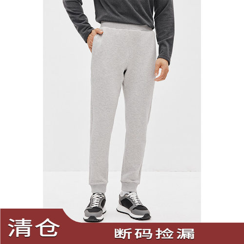 JSSDHOMME提花螺纹佰塔休闲卫裤
