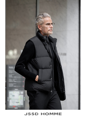 JSSD HOMME 冬季新款白鹅绒通勤立领羽绒马甲男羽绒服男士外套男