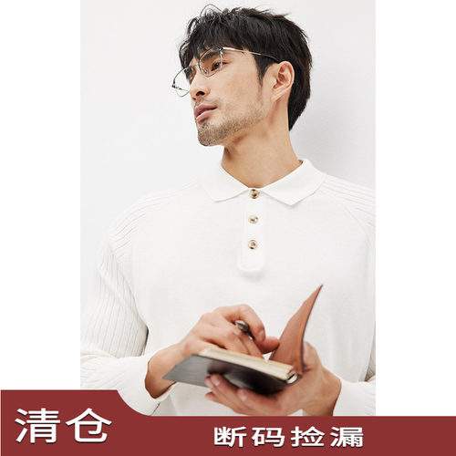 JSSDHOMMESUPIMA棉长袖针织衫