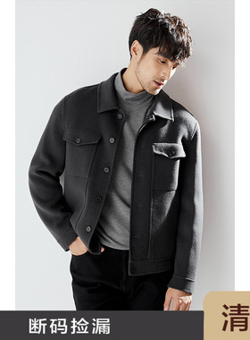 JSSD HOMME 全羊毛手工双面呢短款夹克男士休闲毛呢翻领夹克外套