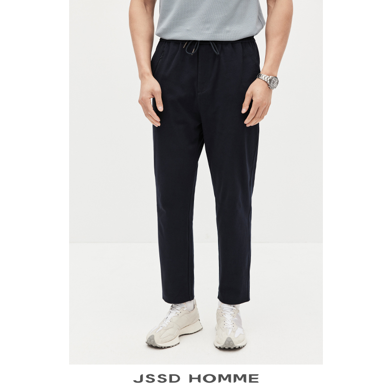 JSSDHOMME拼接抽绳休闲裤