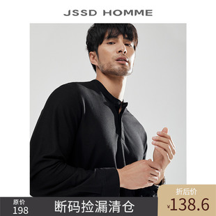 HOMME 春秋亨利衫 亨利领T恤男士 上衣男 JSSD 简约休闲修身 纯色长袖