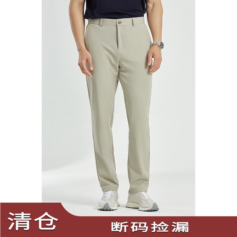 JSSD HOMME 易打理微弹男款休闲裤秋季都市男士商务休闲长裤男