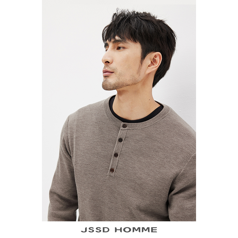 JSSDHOMME新澳可机洗羊毛毛衣