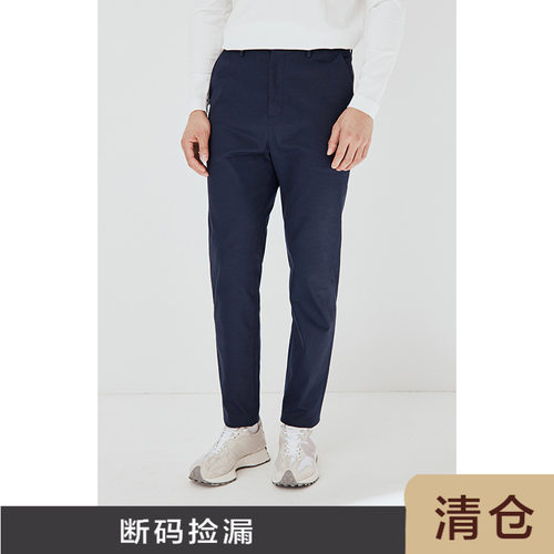 JSSDHOMME商务休闲长裤天丝棉