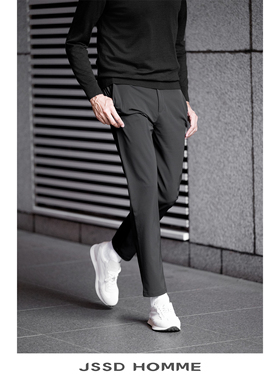 JSSD HOMME 秋季新款男士商务休闲直筒裤男款休闲裤易打理长裤男