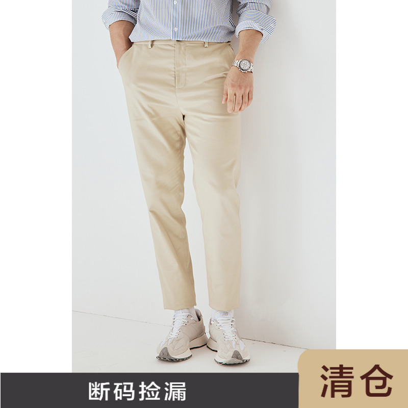 JSSDHOMME商务休闲长裤天丝棉