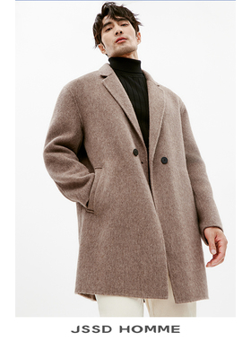 JSSD HOMME 牦牛绒羊毛大衣外套男士商务休闲双面呢中长款大衣男