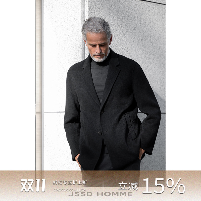 JSSDHOMME纯羊毛中长款大衣