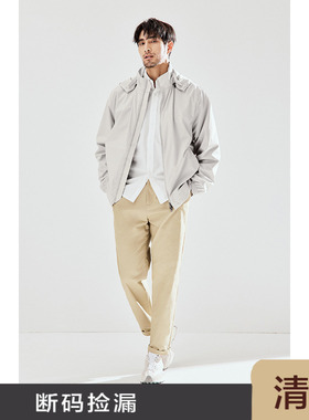 JSSD HOMME 定制抗皱易打理防泼面料可脱卸帽夹克男装外套 JJA001