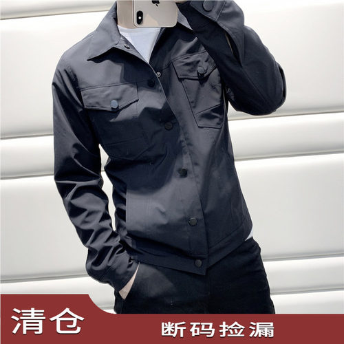 男士修身秋冬夹克外套