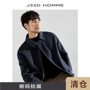 飞行员夹克秋冬翻领毛呢外套大衣男 全羊毛双面呢男款 JSSD HOMME