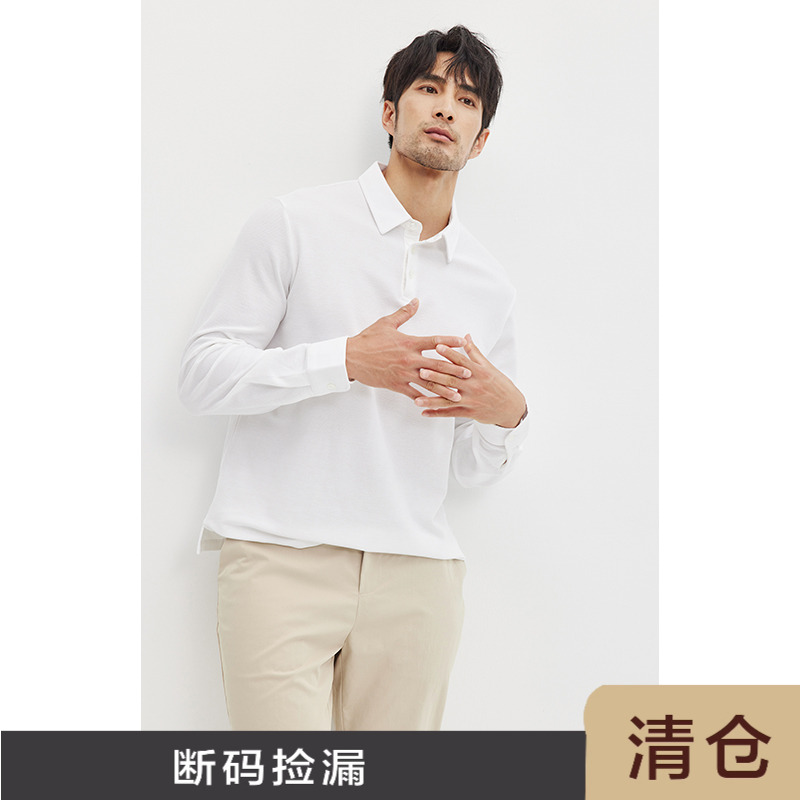 JSSDHOMMESUPIMA匹马棉长袖T恤
