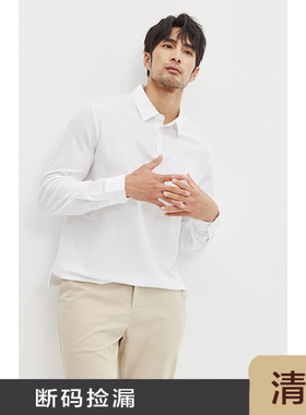 JSSD HOMME SUPIMA匹马棉长袖T恤男士商务绅士POLO翻领长袖衫男款