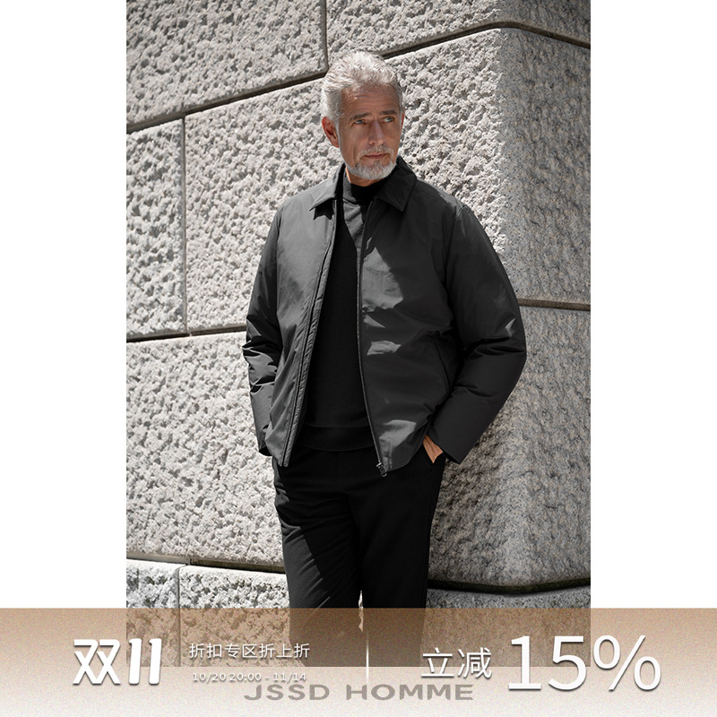 JSSDHOMME拒水白鹅绒羽绒服男