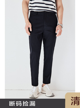 JSSD HOMME 春秋季通勤长裤男微弹纯色修身男士直筒商务休闲裤男