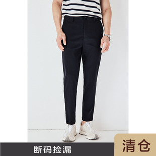 通勤长裤 春秋季 男微弹纯色修身 男士 男 JSSD 直筒商务休闲裤 HOMME