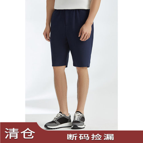 JSSDHOMME日企凉感面料休闲短裤