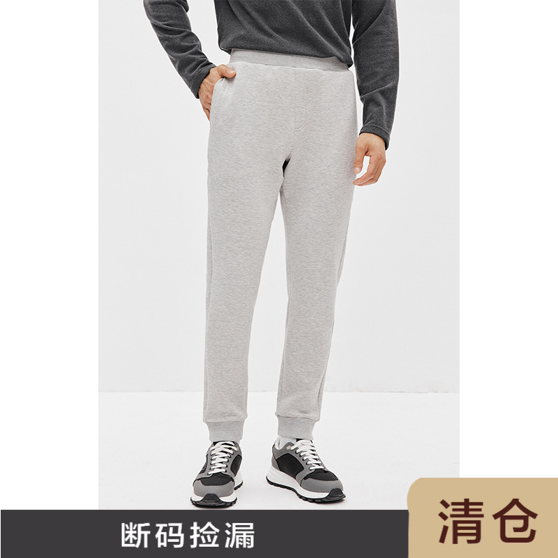 JSSDHOMME提花螺纹佰塔休闲卫裤