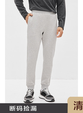 JSSD HOMME 柔软空气层小脚裤男士秋冬季通勤束脚运动休闲卫裤男