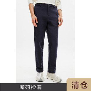 HOMME 商务通勤直筒休闲裤 秋冬季 男士 男 四面微弹力纯色长裤 JSSD