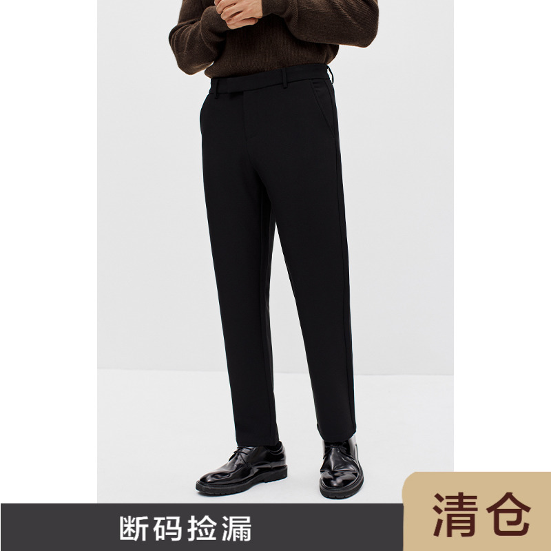 JSSDHOMME双层高密弹力休闲裤