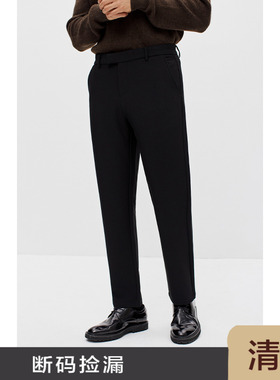 JSSD HOMME 秋冬季微弹力直筒休闲裤男士商务绅士中腰休闲裤子男