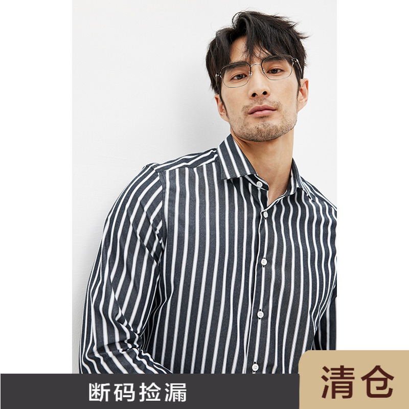 JSSD HOMME 春秋季碳素磨毛条纹衬衣男士通勤商务休闲长袖衬衫男 - 封面