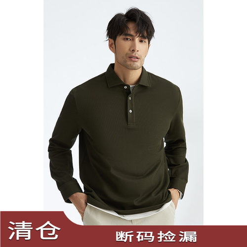 JSSDHOMMESUPIMA棉翻领长袖
