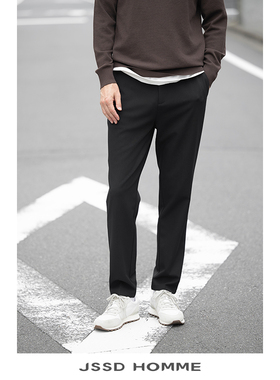 JSSD HOMME 春秋季直筒长裤男款休闲裤男新款微弹男士通勤长裤子