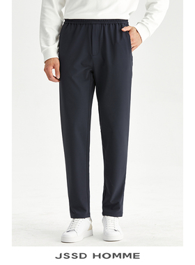 JSSD HOMME 春秋Activeskin直筒微弹长裤男士商务休闲裤男 JCP115