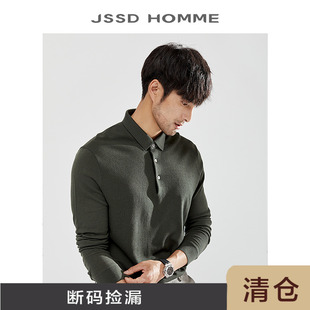 男款 冬季 针织衫 JSSD 翻领针织毛衣男士 新澳精梳羊毛衫 修身 HOMME