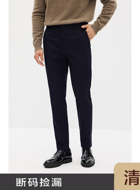JSSD HOMME 秋冬新款日本面料直筒休闲裤男款通勤商务休闲长裤男