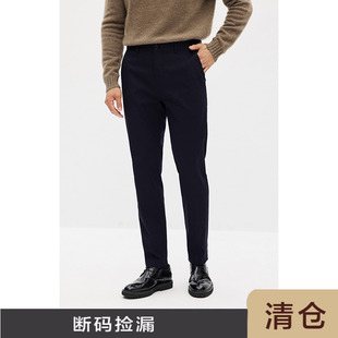 HOMME 通勤商务休闲长裤 秋冬新款 男款 男 日本面料直筒休闲裤 JSSD