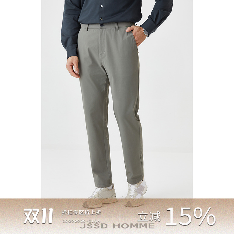 JSSDHOMME科技抗皱休闲裤男士款