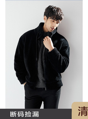 JSSD HOMME 澳洲全羊毛颗粒羊羔绒 廓形冬季立领夹克男外套CJC030