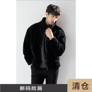 廓形冬季 澳洲全羊毛颗粒羊羔绒 立领夹克男外套CJC030 HOMME JSSD