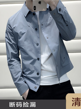 就要干净利落有型有度 春秋休闲修身翻领排扣长袖夹克外套男C1950