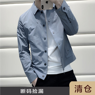 夹克外套男C1950 翻领排扣长袖 就要干净利落有型有度 春秋休闲修身