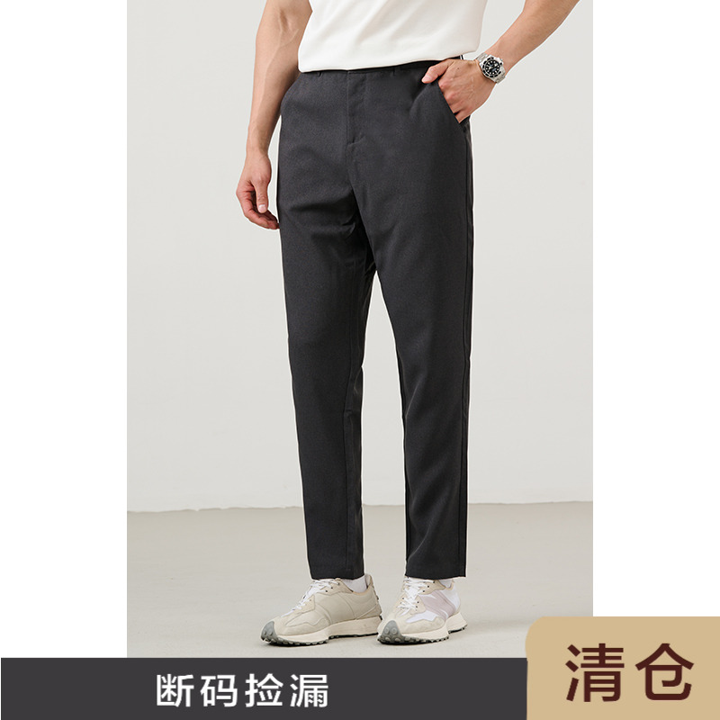 JSSD HOMME 新款春秋季日企面料休闲裤男士商务休闲直筒长裤男款